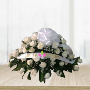Arreglo floral Fúnebre: Cubrecaja